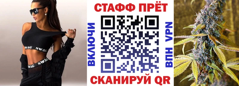Какие есть наркотики Ачхой-Мартан A PVP  АМФ  COCAIN  ОМГ ОМГ ссылка  БУТИРАТ  Меф мяу мяу  Бошки Шишки  ГАШ 