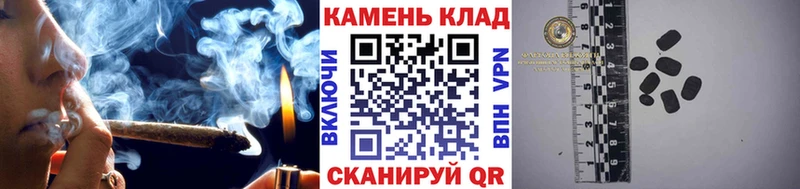 Гашиш убойный  даркнет сайт  Ачхой-Мартан 