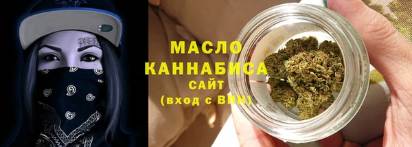 твердый Абаза
