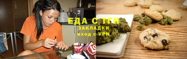крисы Абинск