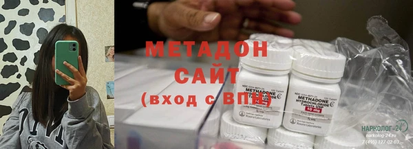 крисы Абинск
