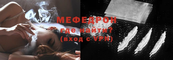 твердый Абаза