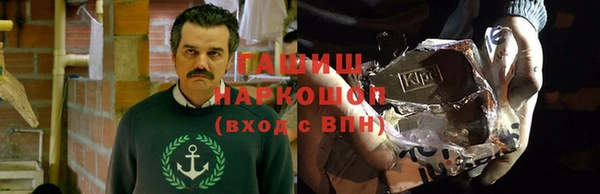 крисы Абинск