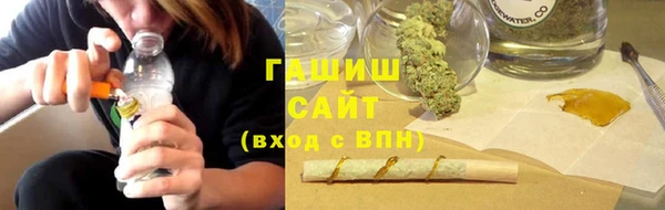 крисы Абинск