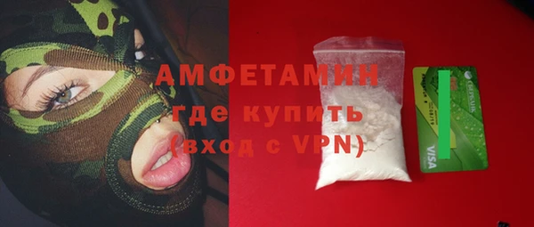 метадон Алексин