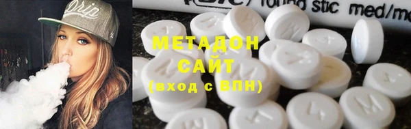 2c-b Алзамай