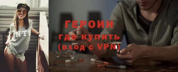 твердый Абаза