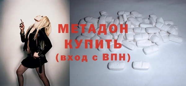 твердый Абаза
