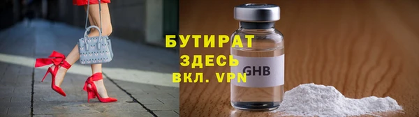 2c-b Алзамай