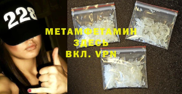 метадон Алексин