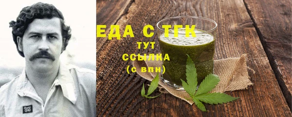 крисы Абинск