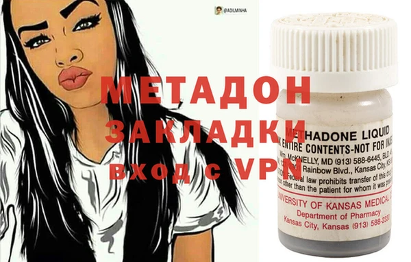 твердый Абаза