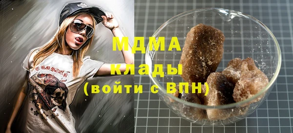 крисы Абинск