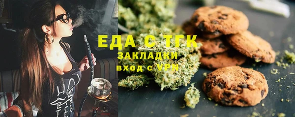 твердый Абаза