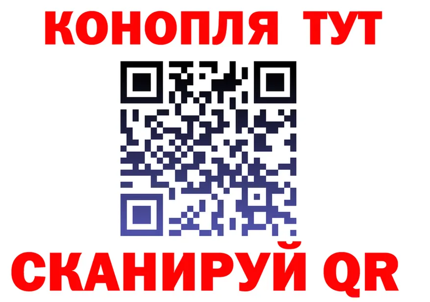 БУТИРАТ оксана ONION площадка OMG Ачхой-Мартан