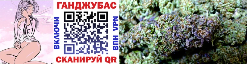 МАРИХУАНА OG Kush  хочу наркоту  Ачхой-Мартан 